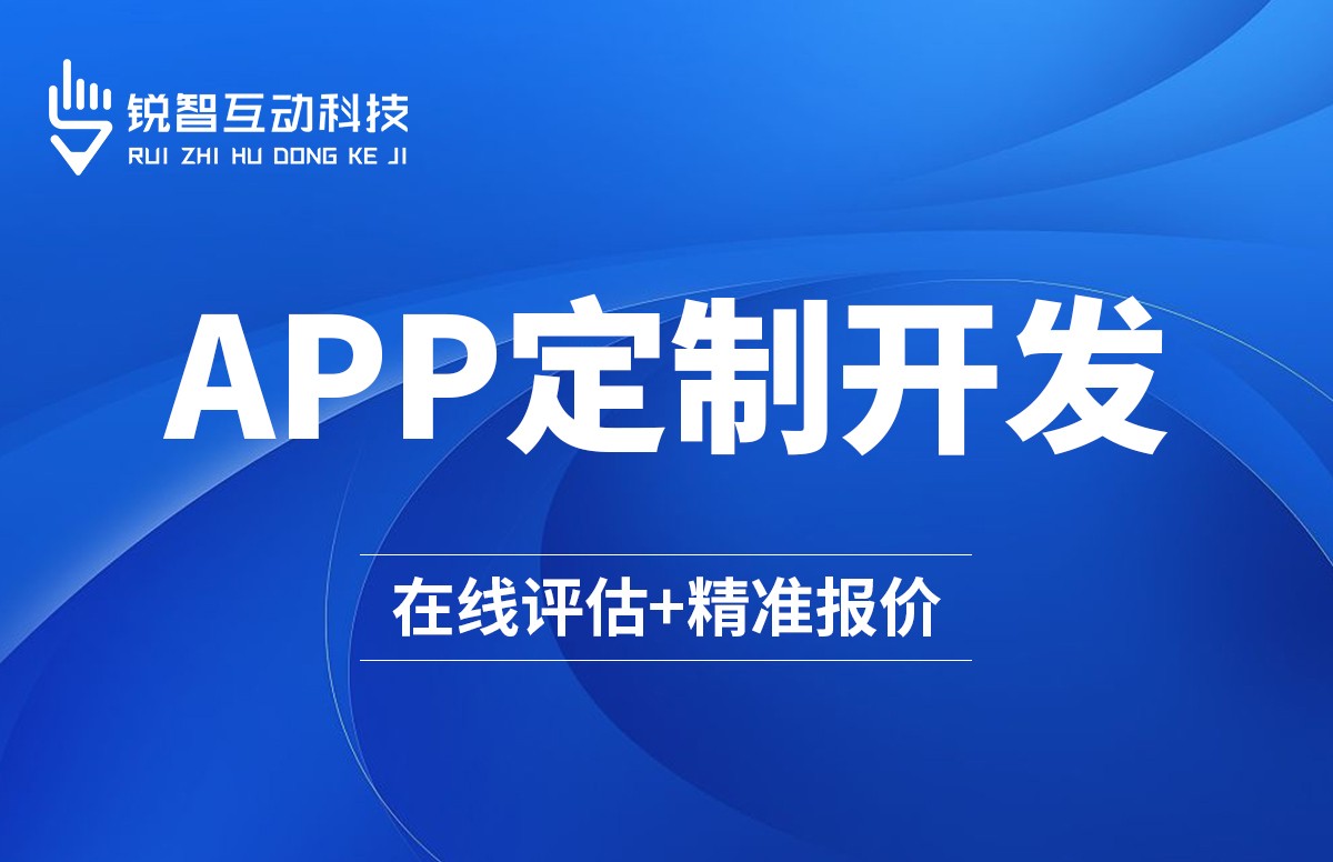 2026骞6鏈堝寳浜暀鑲插尰鐤楀皬绋嬪簭銆丄PP澶栧寘瑙ｅ喅鏂规涓撲笟鍏徃缁煎悎璇勬祴